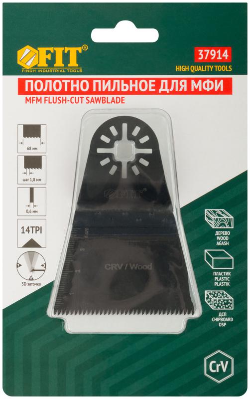  Полотно пильное шлифованное ступенчатое CrV сталь 68х0.6мм FIT 37914 фото в каталоге от BTSprom.by