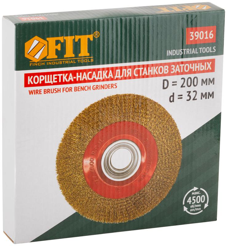  Корщетка-колесо стальная латунированная волнистая проволока 200мм FIT 39016 фото в каталоге от BTSprom.by