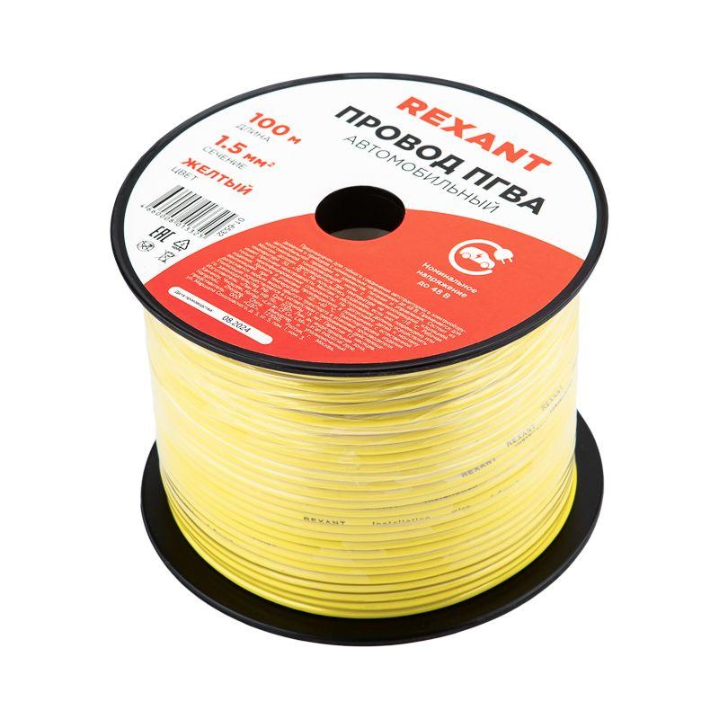  Провод ПГВА 1.5 Ж бухта (м) Rexant 01-6532 фото в каталоге от BTSprom.by