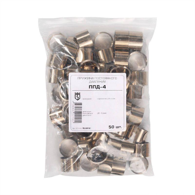  Пружина постоянного давления ППД №4 (26мм-60мм) КВТ 57946 фото в каталоге от BTSprom.by