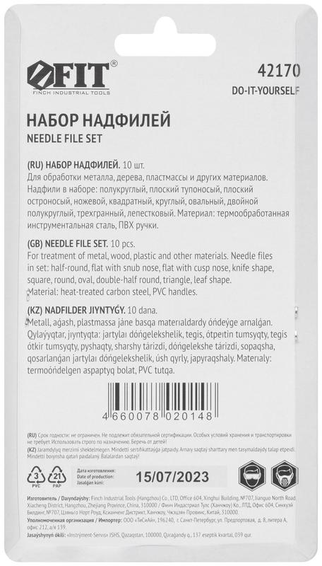  Надфиль узкий ПВХ ручка 3х140/60мм 10шт FIT 42170 фото в каталоге от BTSprom.by