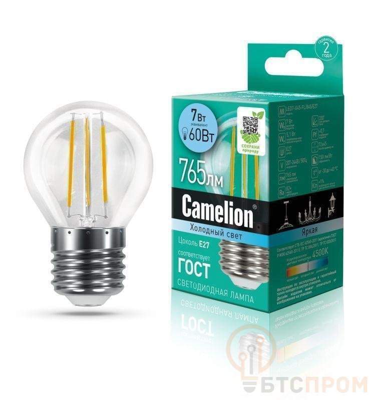 лампа светодиодная филаментная led7-g45-fl/845/e27 7вт 220в camelion 13459 от BTSprom.by