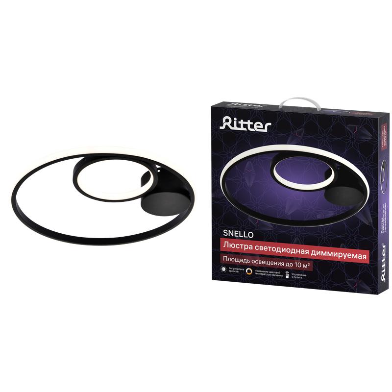 люстра потолочная светодиодная диммируемая snello с ду 3 режима d450х70мм 60вт 2700к/4200к/6400к 10кв.м черн. ritter 51655 6 от BTSprom.by
