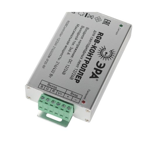  Контроллер для светодиодной ленты с радио пультом RGBController-12/24V-216/432W-IP20-RF Эра Б0061112 фото в каталоге от BTSprom.by