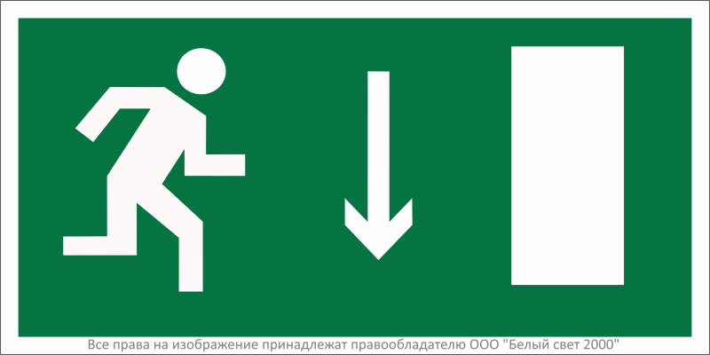 знак безопасности bl-3015.e09 "двери эвакуационного выхода (прав.)" белый свет a12538 от BTSprom.by