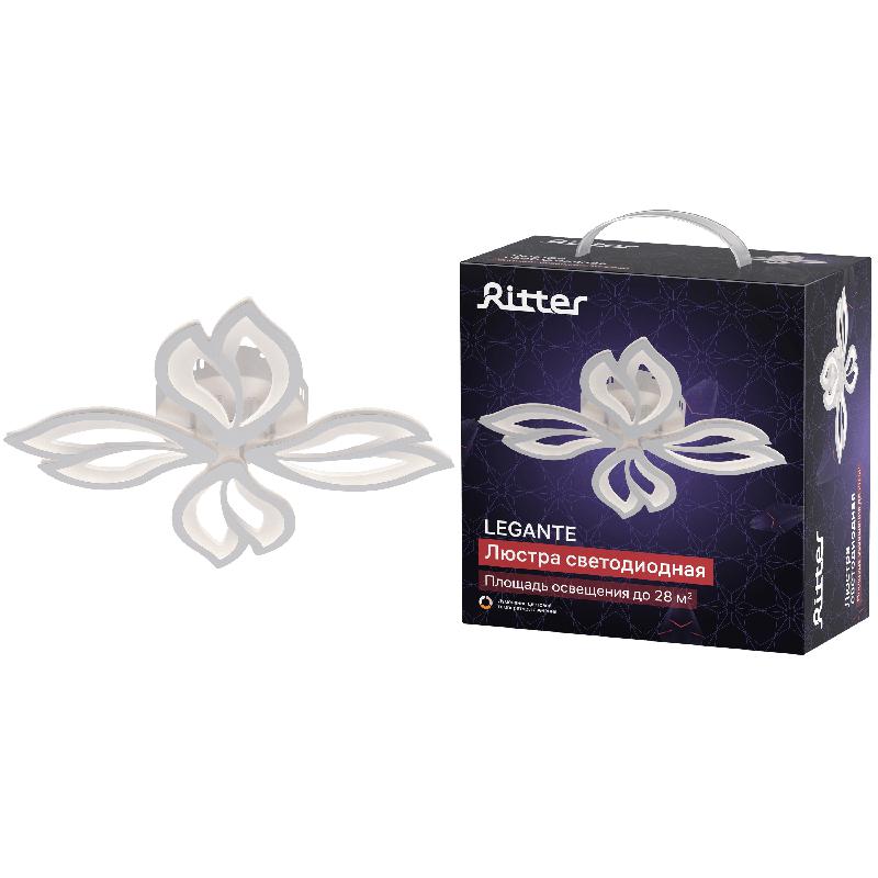 люстра потолочная светодиодная диммируемая legante 3 режима 62вт 2700к/4200к/6400к 28кв.м бел. ritter 51665 5 от BTSprom.by