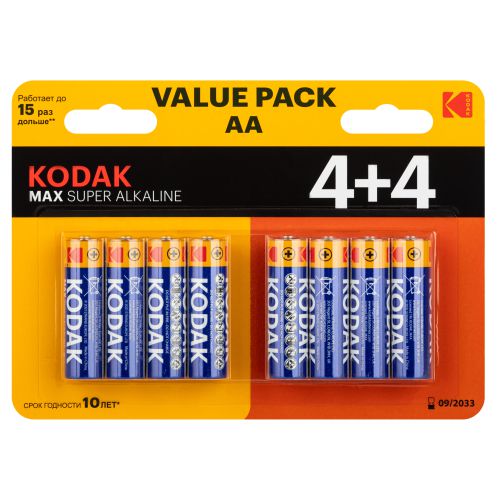 элемент питания алкалиновый aa/lr6 1.5в max super alkaline (блист. 8шт) kodak б0057080 от BTSprom.by