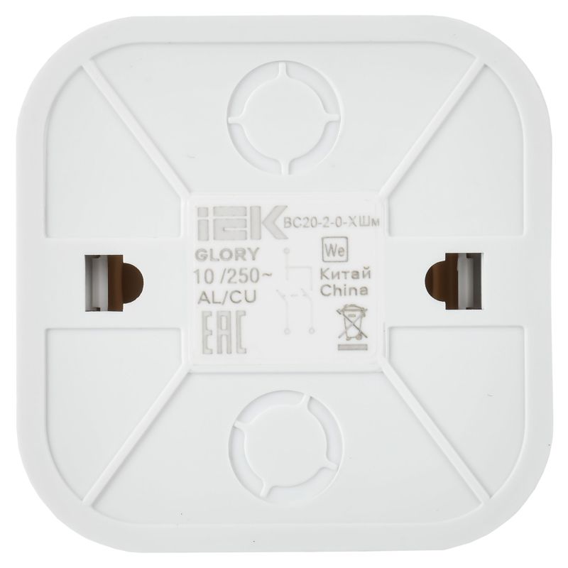  Выключатель 2-кл. ОП GLORY ВС20-2-1-ХШм 10А с индикацией шампань матов. IEK EVH21-K37M-10 фото в каталоге от BTSprom.by