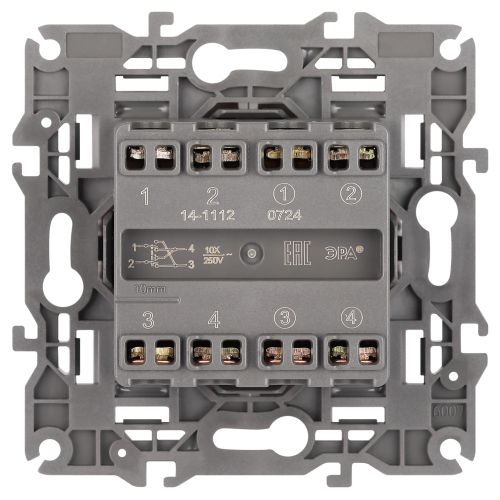  Переключатель перекрестный 2-кл. Elegance 14-1112-16 250В 10АХ титан Эра Б0065798 фото в каталоге от BTSprom.by