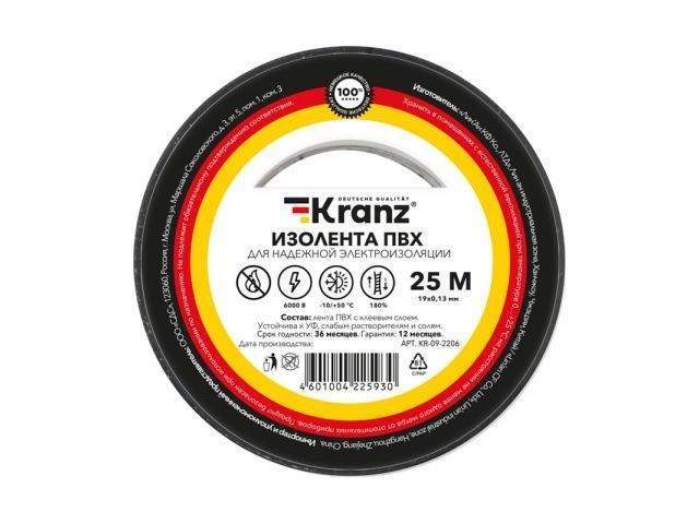 изолента пвх kranz 0.13х19 мм, 25 м, черная от BTSprom.by