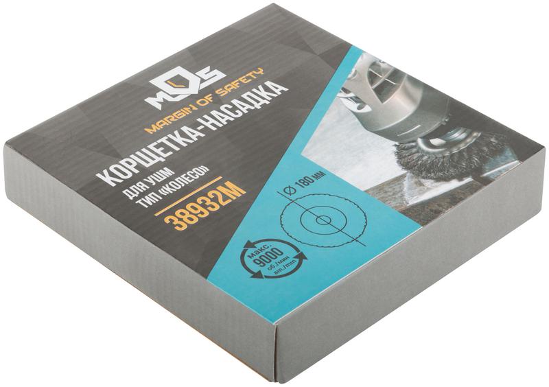  Корщетка тип "колесо" посадочный диаметр 22.2мм стальная витая проволока 180мм MOS 38932М фото в каталоге от BTSprom.by