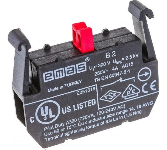 блок-контакт "стоп" (1нз) emas b2 от BTSprom.by