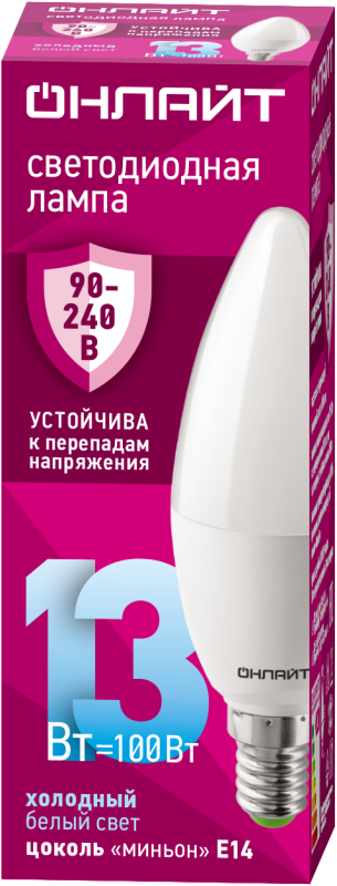 лампа светодиодная 90 416 oll-c37-13-230-6.5k-e14-fr (pro 90-240в) онлайт 90416 от BTSprom.by