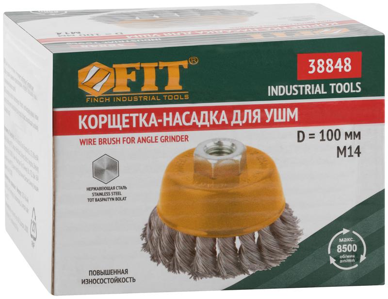  Корщетка-чашка гайка М14 витая проволока нержавеющая сталь 100мм FIT 38848 фото в каталоге от BTSprom.by