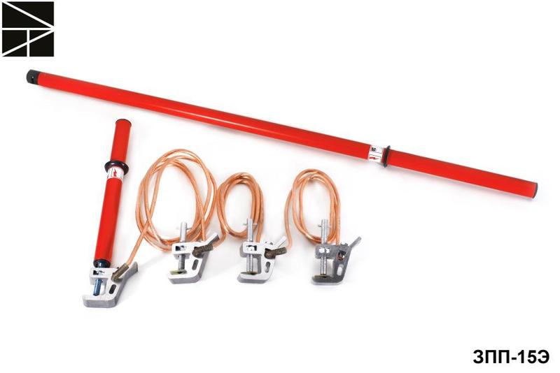 заземление переносное для распределительных устройств зпп-15э сечение 120мм с протоколом испытаний электро трейд et-z143-120-p от BTSprom.by