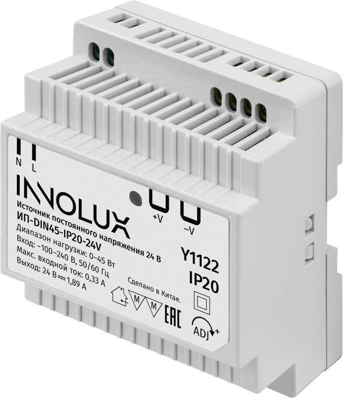 драйвер для светодиодной ленты 97 438 ип-din45-ip20-24v innolux 97438 от BTSprom.by