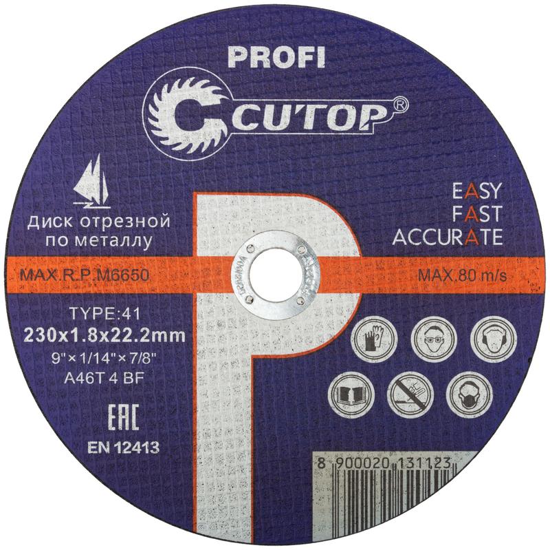 диск отрезной по металлу и нерж. стали profi т41-230х1.8х22.2мм cutop 39982т от BTSprom.by