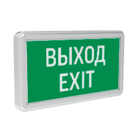 светильник evade basic "выход-exit" 3вт ip20 2ч аварийный односторонний varton v1-r0-70354-02a02-2000365 от BTSprom.by