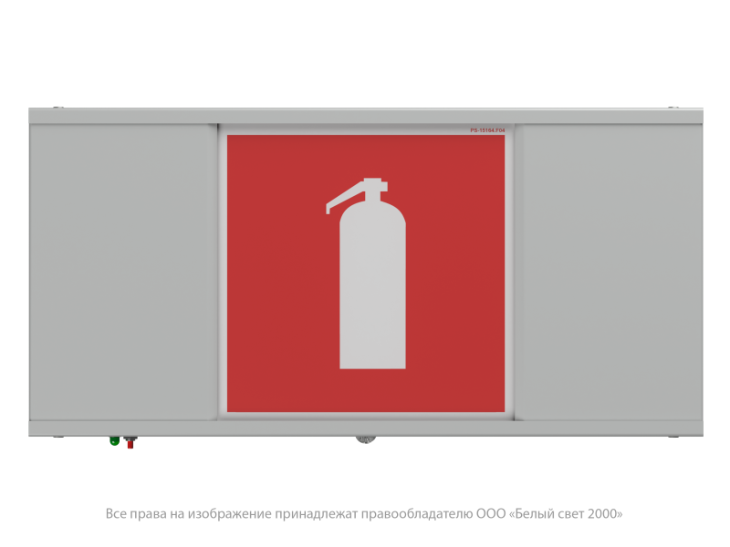  Прибор световой BS-FUGA-61-D1-INEXI2 Белый свет a18965 фото в каталоге от BTSprom.by
