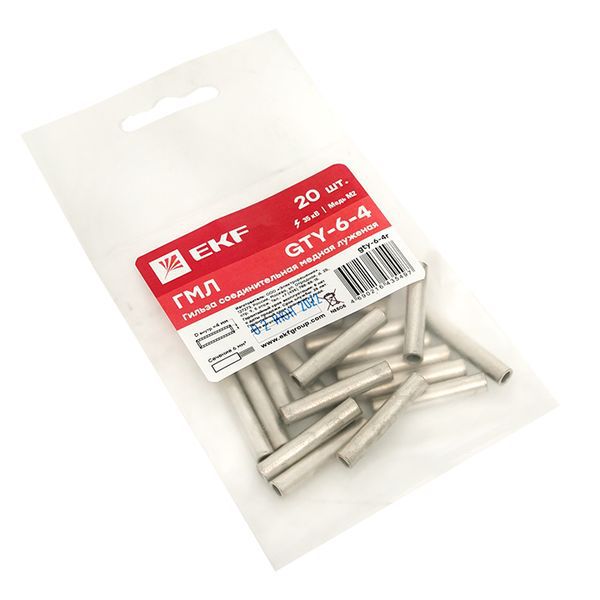  Гильза соединительная ГМЛ GTY-6-4 луженая медн. (уп.20шт) PROxima EKF gty-6-4r фото в каталоге от BTSprom.by