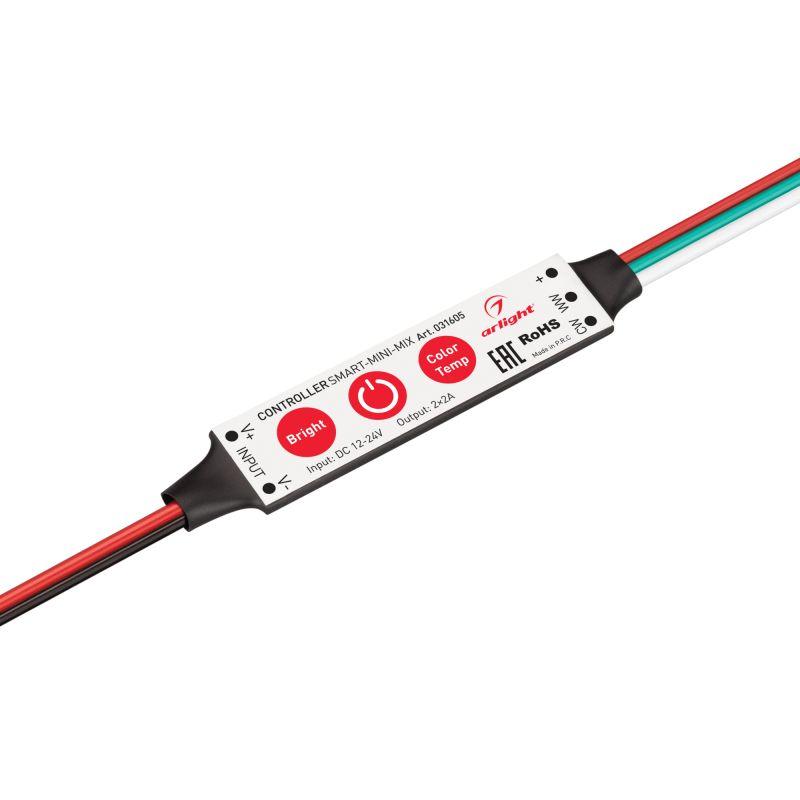 контроллер smart-mini-mix 12-24в 2х2а ip20 пластик arlight 031605 от BTSprom.by