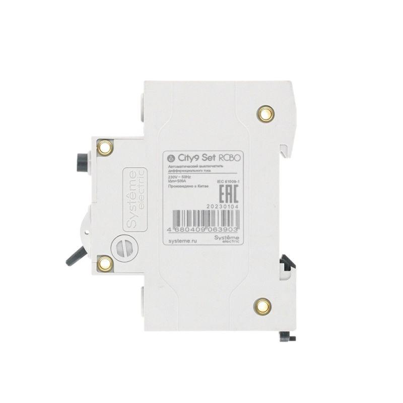  Выключатель автоматический дифференциального тока 2п (1P+N) C 32А 30мА тип A 4.5кА City9 Set 230В SE C9D55632 фото в каталоге от BTSprom.by