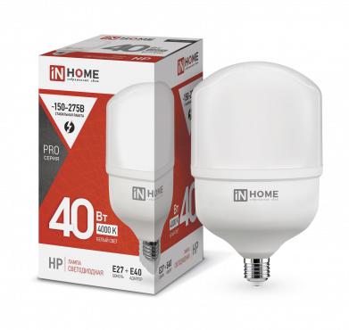 лампа светодиодная высокомощная led-hp-pro 40вт цилиндр 4000к нейтр. бел. e27 3800лм 230в с адаптером e40 in home 4690612031095 от BTSprom.by