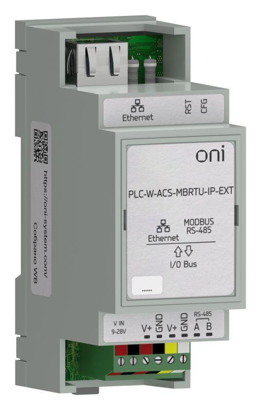 преобразователь интерфейсов modbus rtu в ethernet подкл. мод. плк w. oni plc-w-acs-mbrtu-ip-ext от BTSprom.by