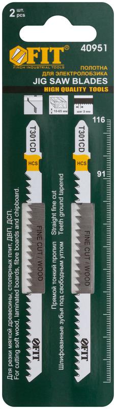  Полотно по дереву HCS шлифованные под свободным углом зубья 116/91/3мм (T301CD) (уп.2шт) FIT 40951 фото в каталоге от BTSprom.by