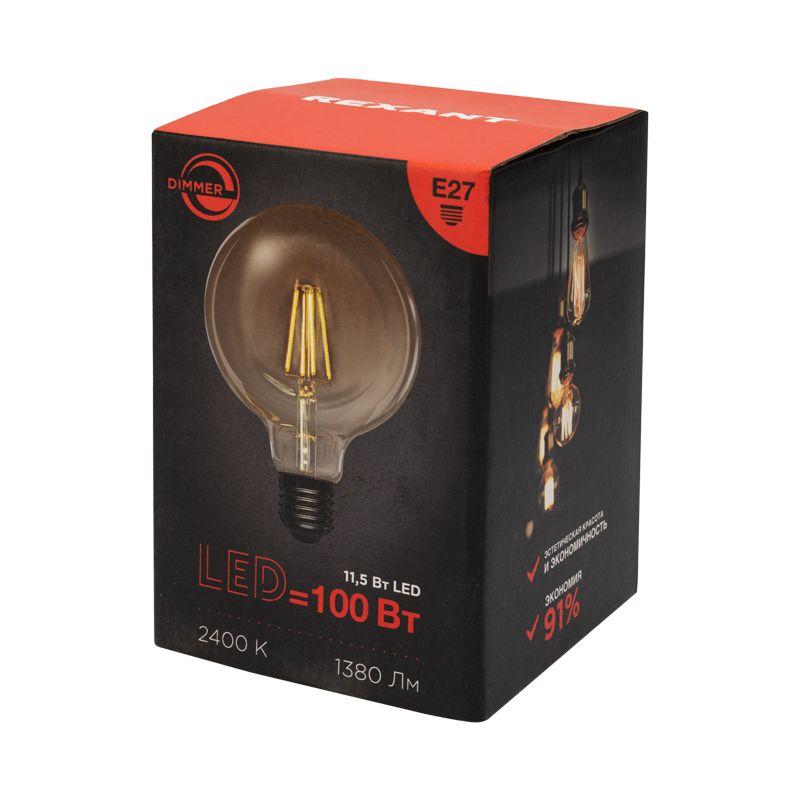 Лампа филаментная Груша A125 11.5Вт 1380лм 2400К E27 диммируемая золот. колба Rexant 604-145 фото в каталоге от BTSprom.by