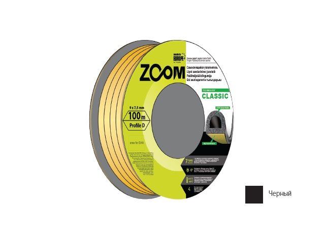уплотнитель "d" черный 9x7,5мм сдвоенный профиль (2х50м) zoom classic 02-2-4-102 от BTSprom.by