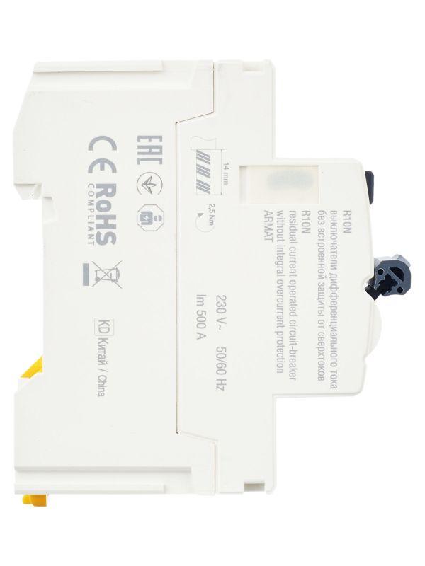  Выключатель дифференциального тока (УЗО) 2п 40А 100мА тип AC ВДТ R10N ARMAT IEK AR-R10N-2-040C100 фото в каталоге от BTSprom.by