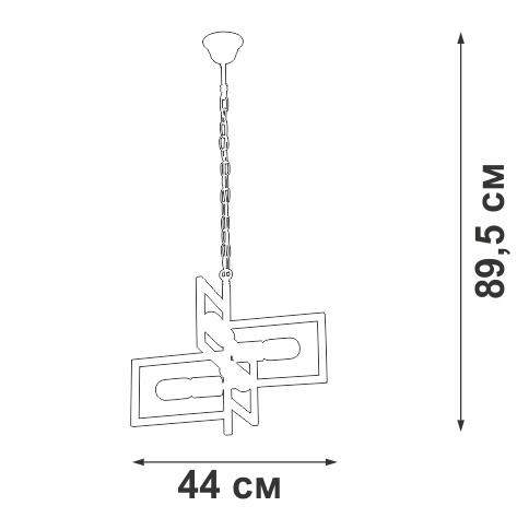 люстра 4хe27 макс. 60вт vitaluce v4780-1/4 от BTSprom.by