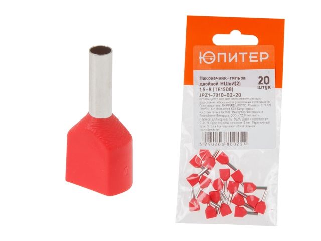наконечник-гильза двойной ншви(2) 1,5-8 (te1508) (20 шт) юпитер (с изолированным фланцем) (юпитер) jpz1-7210-02-20 от BTSprom.by