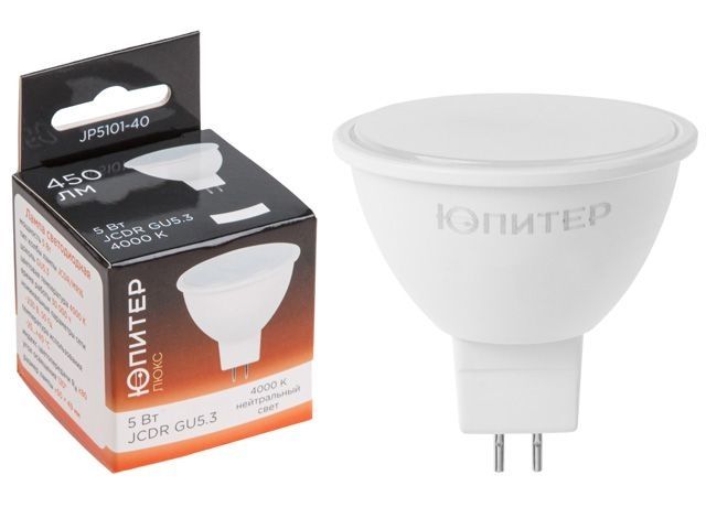 лампа светодиодная jcdr 5 вт 230в gu5.3 4000к юпитер люкс jp5101-40 от BTSprom.by
