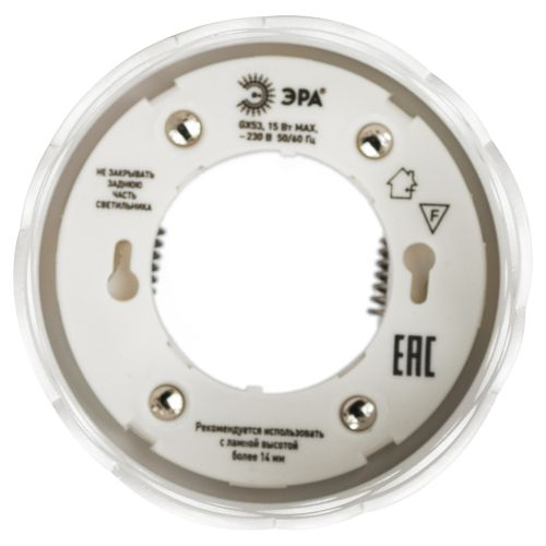  Светильник встраиваемый под лампу GX53 DK115 SWH бел. матов. Эра Б0061183 фото в каталоге от BTSprom.by