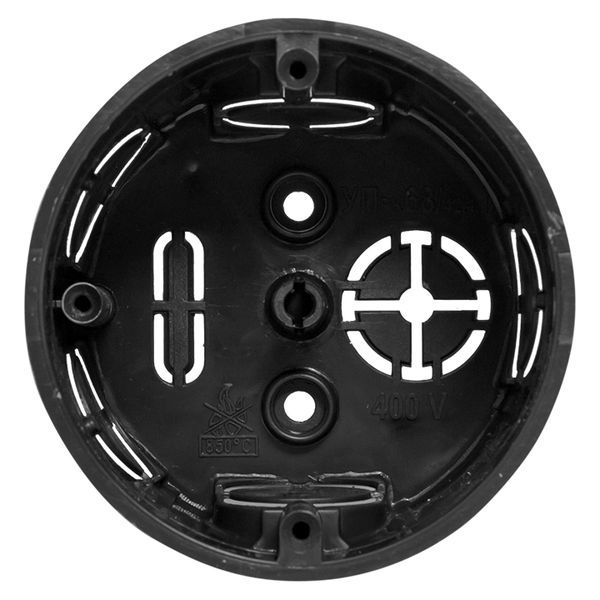  Коробка распаячная КМТ-010-004 для твердых стен 75х42 PROxima EKF plc-kmt-010-004 фото в каталоге от BTSprom.by