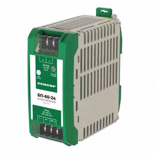 источник питания импульсный бп-60-24 сенсор bp-60-24 от BTSprom.by
