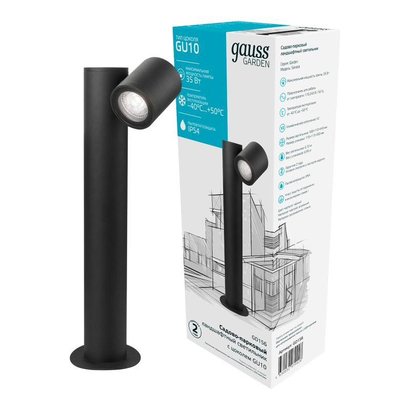  Светильник Sonata 1х35Вт GU10 IP54 170-240В 163х163х440мм НТУ столб садово-парковый GAUSS GD156 фото в каталоге от BTSprom.by
