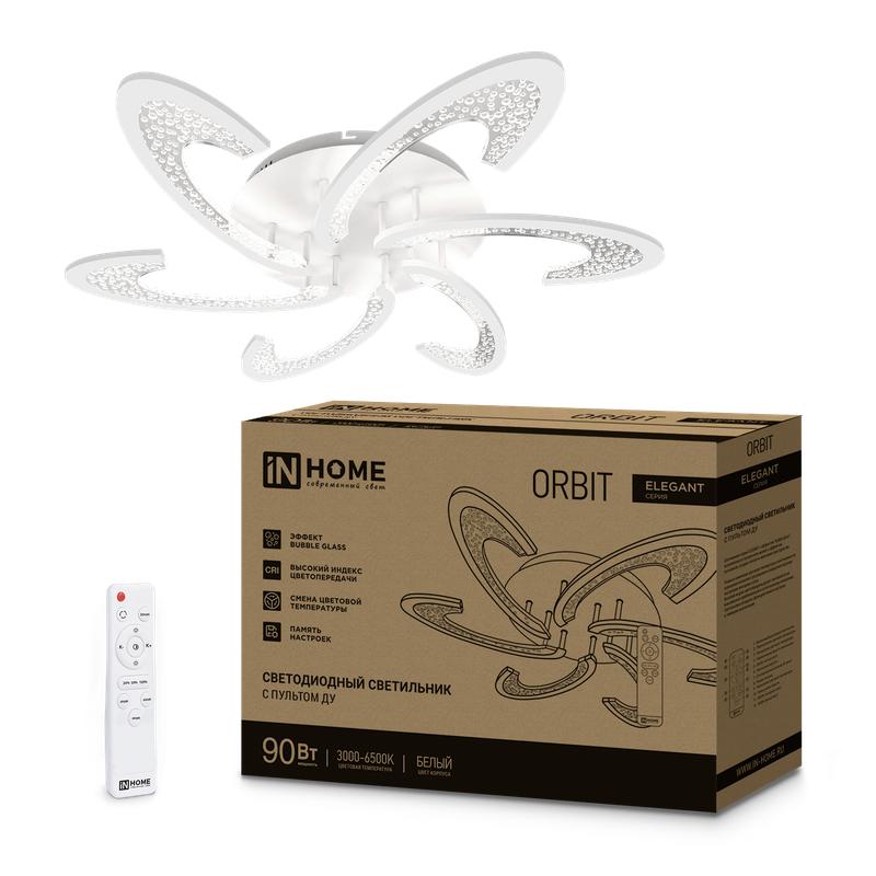 светильник светодиодный elegant orbit 90вт 3000-6500к 7000лм 230в 725х635х90мм с пультом ду бел. in home 4690612051567 от BTSprom.by