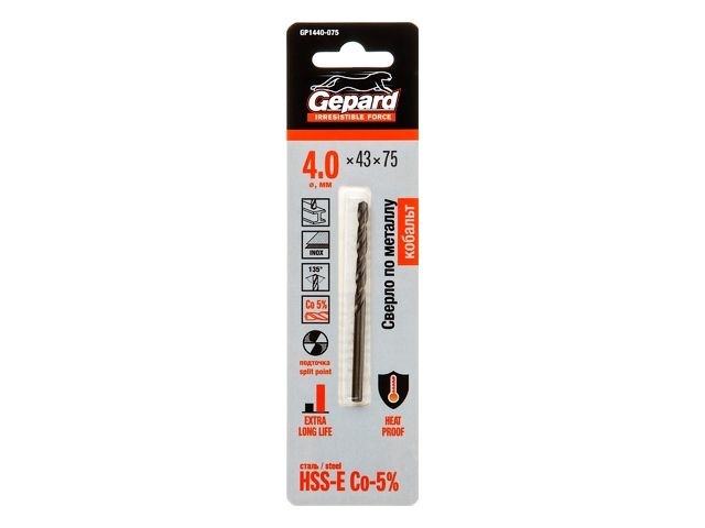 фонарь аккумуляторный рабочий 80 341 npt-w10-accu 1cob led 15вт аккум. 3.7в 4а.ч navigator 80341 от BTSprom.by