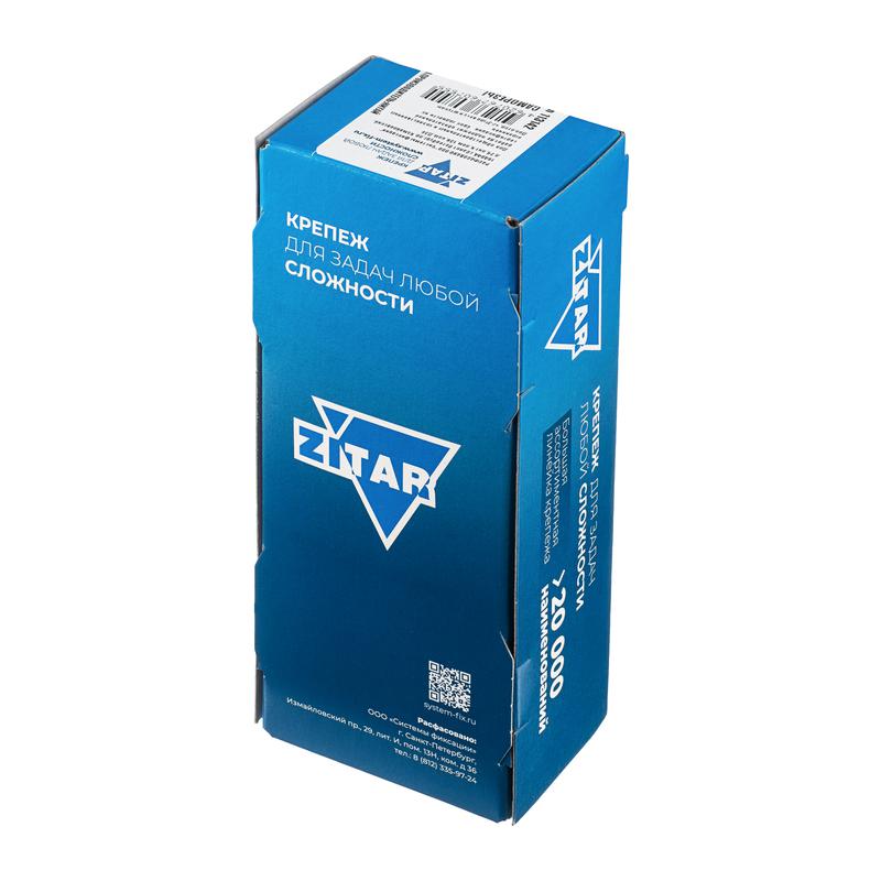  Анкер клиновой М6х40 (пакет) (уп.100шт) Zitar 112842 фото в каталоге от BTSprom.by