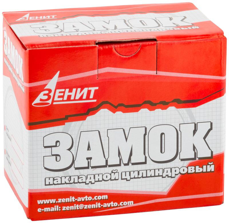  Замок накладной Зенит ЗН1-2 медь 66940 фото в каталоге от BTSprom.by