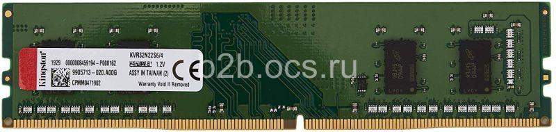память оперативная kvr32n22s6/4 dimm 4gb 3200mhz ddr4 non-ecc cl22 sr x16 kingston 1000554699 от BTSprom.by