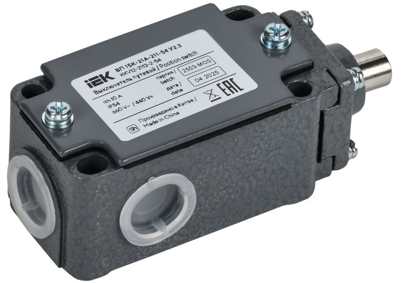 выключатель путевой вп 15к-21а-211-54 у2.3 iek kkv12-2113-2-54 от BTSprom.by