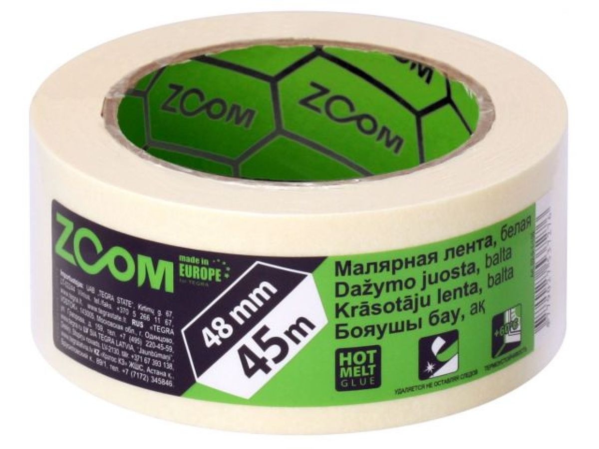 лента малярная 48ммх45м zoom, белая (белая) 02-5-1-105 от BTSprom.by