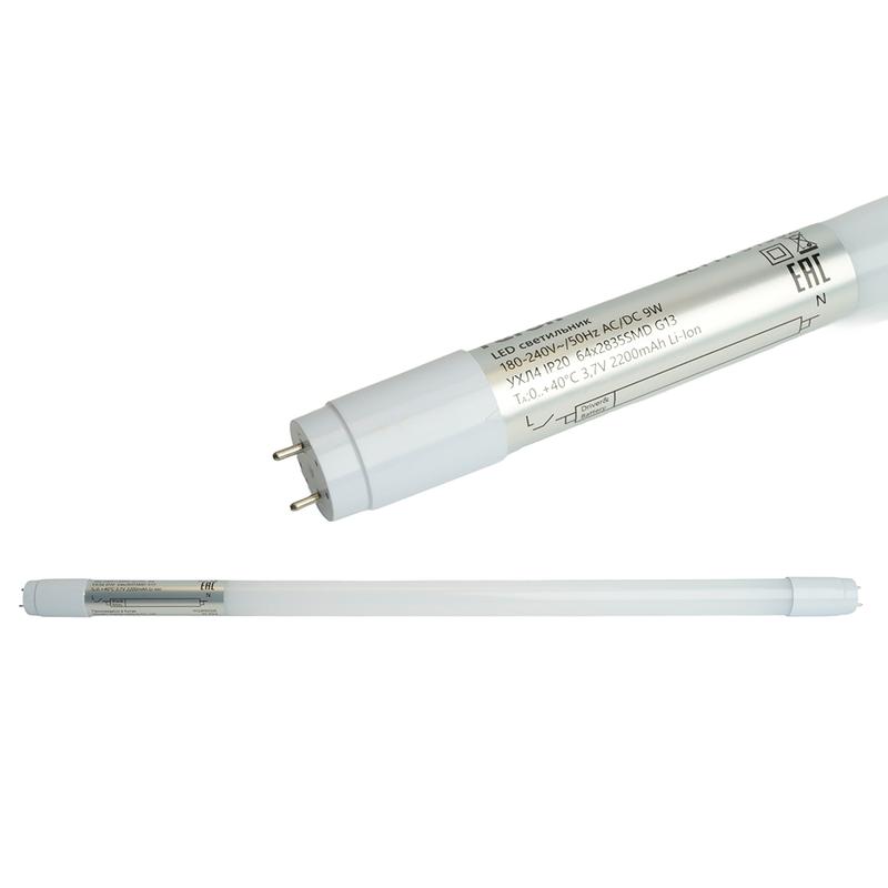 светильник аккумуляторный 9вт g13 ac/dc бел. el117 feron 51532 от BTSprom.by