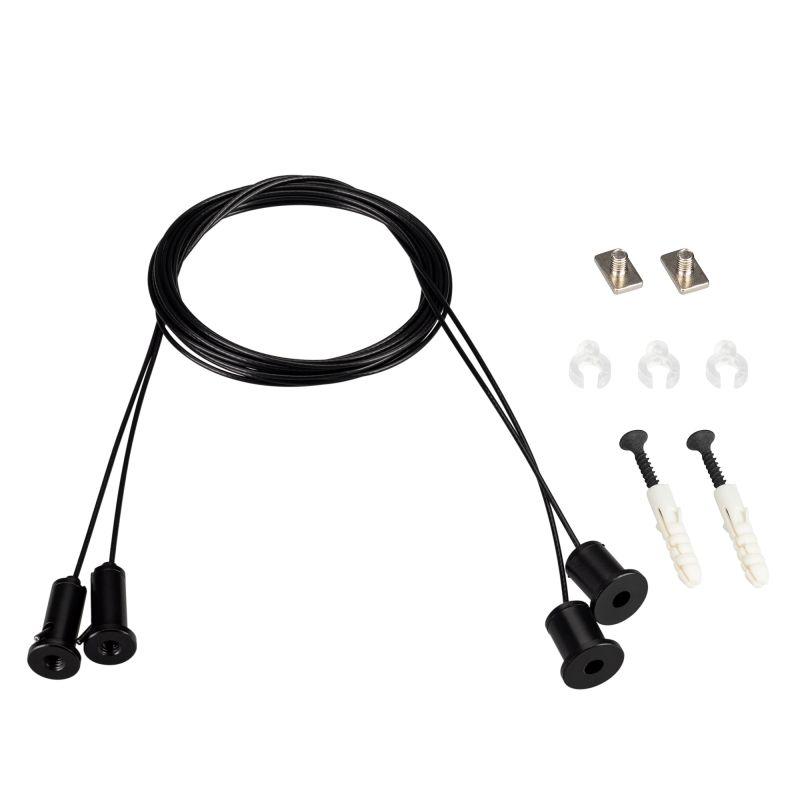 подвес arl-2x2m set black (pad 9х2мм) металл arlight 039187(1) от BTSprom.by