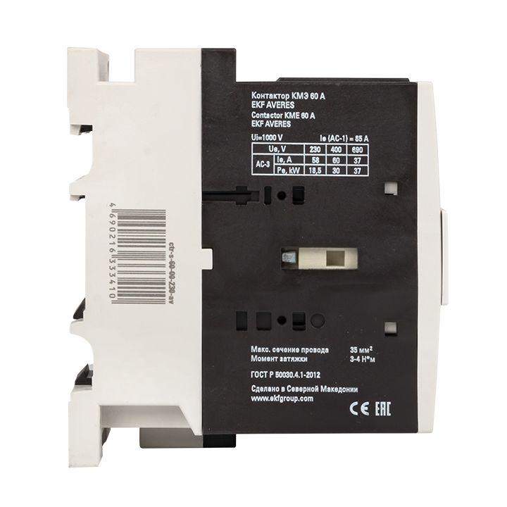 Контактор КМЭ 60А кат. 230В AC AVERES EKF ctr-s-60-00-230-av фото в каталоге от BTSprom.by  Контактор КМЭ 60А кат. 230В AC AVERES EKF ctr-s-60-00-230-av фото в каталоге от BTSprom.by