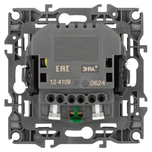  Розетка Эра12 12-4109-16 16А 250В 2P+E с 2xUSB 5В-3А защ. шторки титан Эра Б0065729 фото в каталоге от BTSprom.by